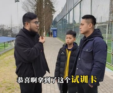 孩子被海選未來選中，家長：支持他去大連，全力支持他的興趣