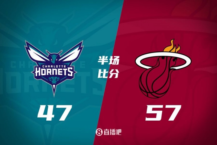 黃蜂次節(jié)斷電7分鐘0分&熱火轟出22-2半場(chǎng)反超10分！維金斯17+3+3